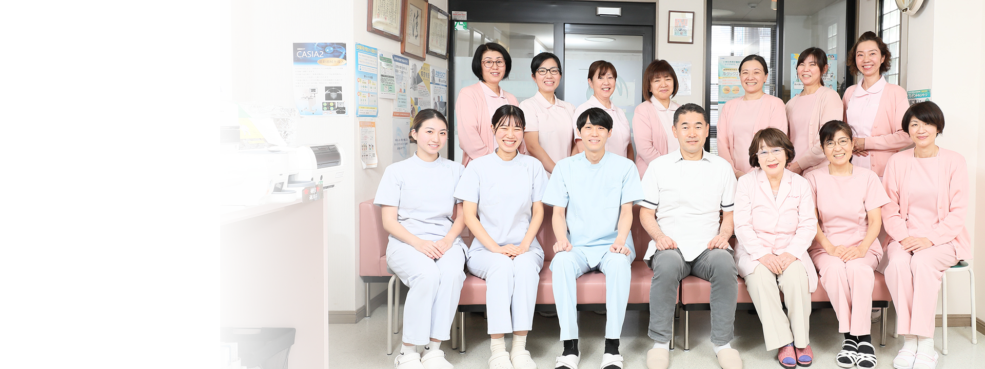 大阪府茨木市の永井眼科