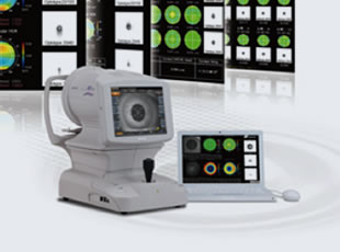 大阪府茨木市の眼科で白内障日帰り手術